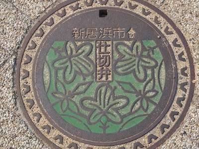 f:id:damd1957:20160211220345j:plain