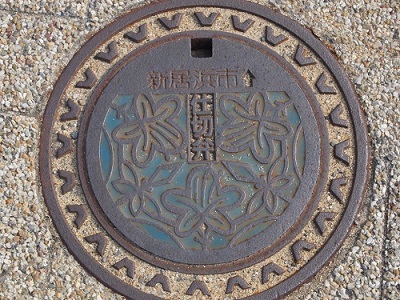 f:id:damd1957:20160211220412j:plain