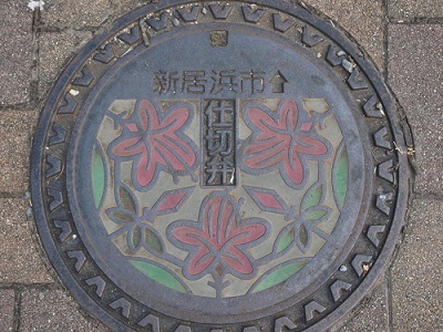 f:id:damd1957:20160211220431j:plain