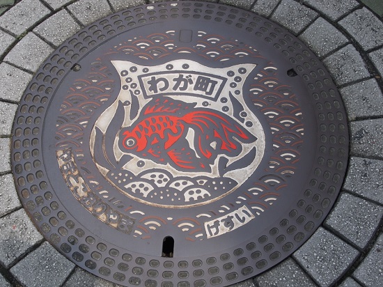 f:id:damd1957:20160212111013j:plain