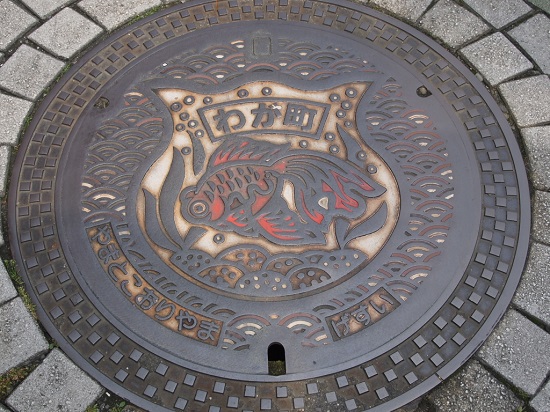 f:id:damd1957:20160212111119j:plain