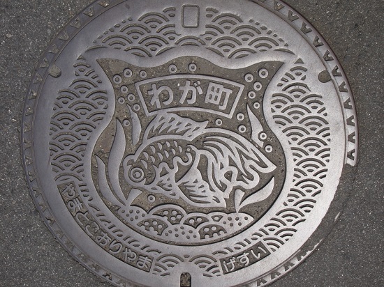 f:id:damd1957:20160212111211j:plain