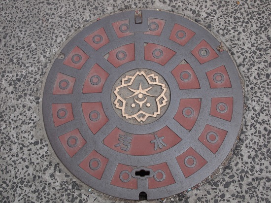 f:id:damd1957:20160212111611j:plain