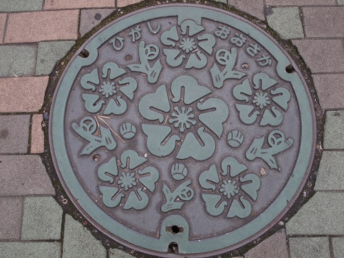 f:id:damd1957:20160212112909j:plain