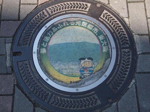 f:id:damd1957:20160212113028j:plain