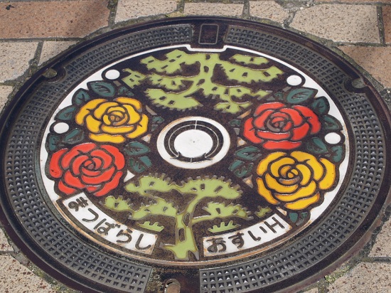 f:id:damd1957:20160212113901j:plain