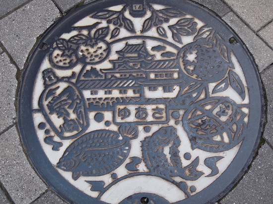 f:id:damd1957:20160212120908j:plain