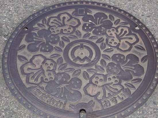 f:id:damd1957:20160212124918j:plain