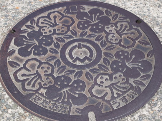 f:id:damd1957:20160212124941j:plain