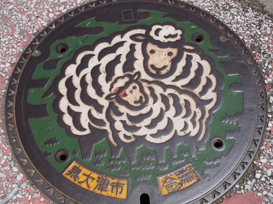 f:id:damd1957:20160212125409j:plain