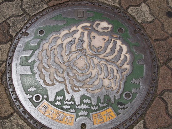 f:id:damd1957:20160212125447j:plain