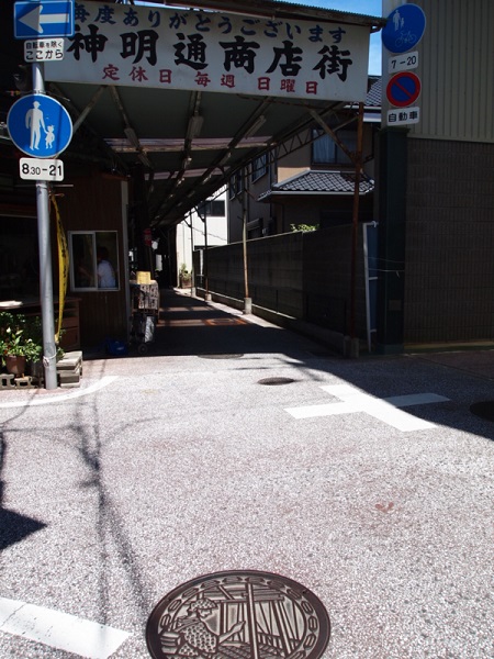 f:id:damd1957:20160212125750j:plain