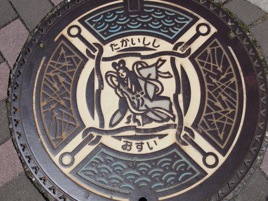 f:id:damd1957:20160212130213j:plain