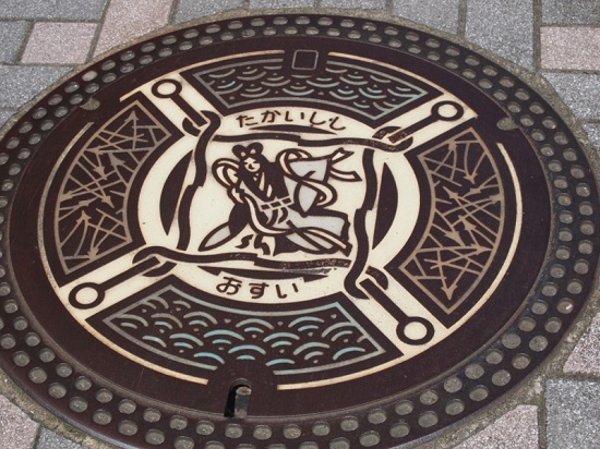 f:id:damd1957:20160212130255j:plain