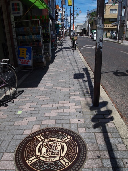 f:id:damd1957:20160212130325j:plain