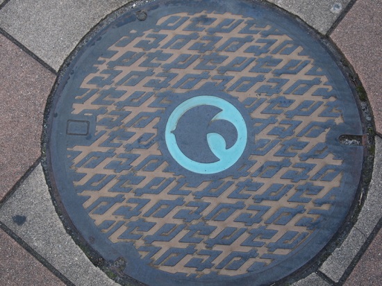 f:id:damd1957:20160212131919j:plain