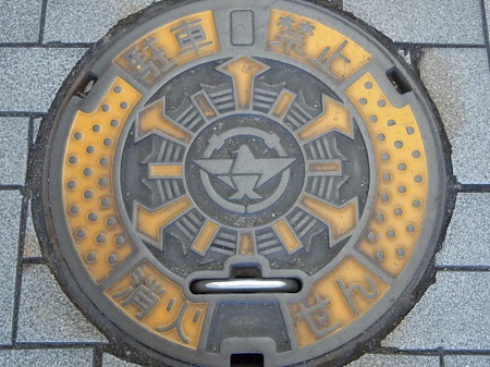 f:id:damd1957:20160212132628j:plain