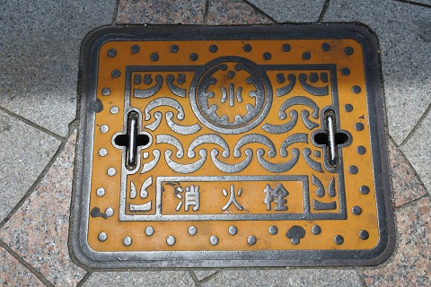 f:id:damd1957:20160623110256j:plain