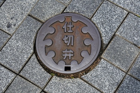 f:id:damd1957:20160623110324j:plain