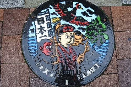 f:id:damd1957:20160629164559j:plain