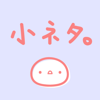 f:id:damdom:20171116224409p:plain