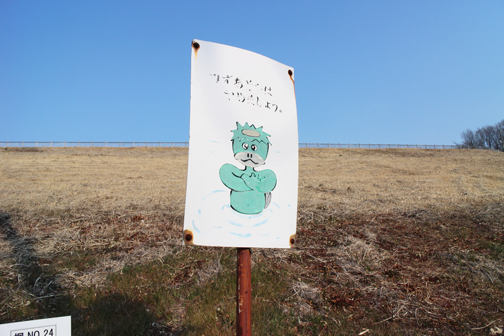 f:id:damdom:20171129230755j:plain