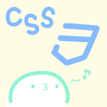Css3 Jquery Js モーダルの作成例 仕事が趣味です