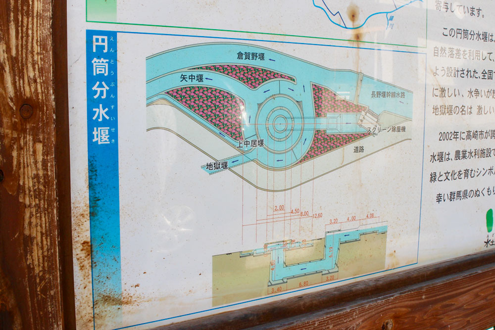 f:id:damdom:20171220235605j:plain