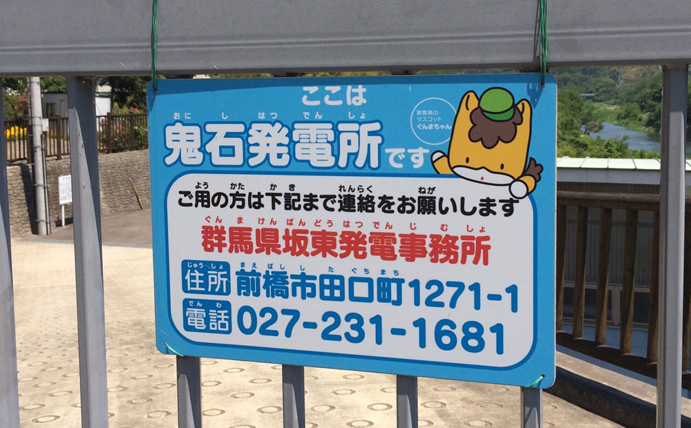 f:id:damdom:20171221231614j:plain