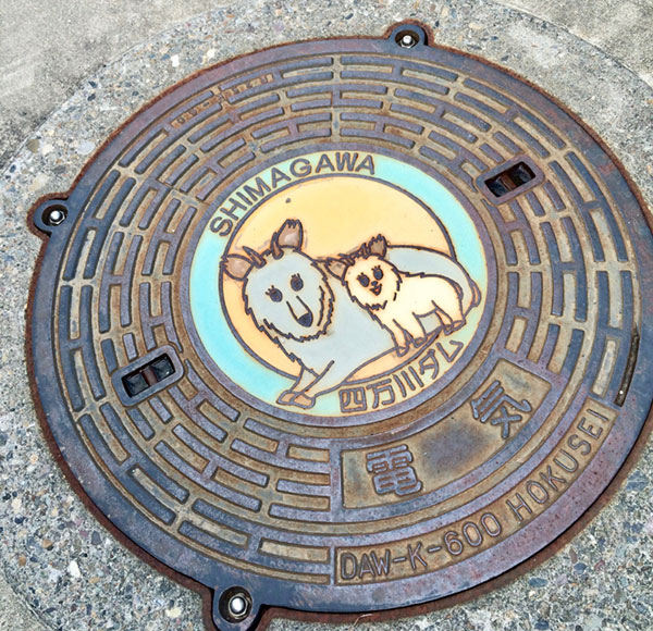 f:id:damdom:20171221232300j:plain