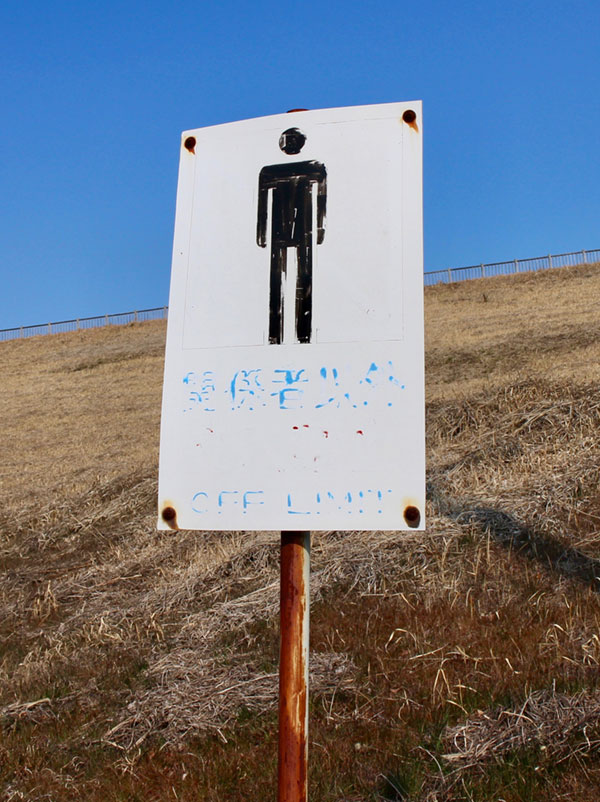 f:id:damdom:20171221232617j:plain