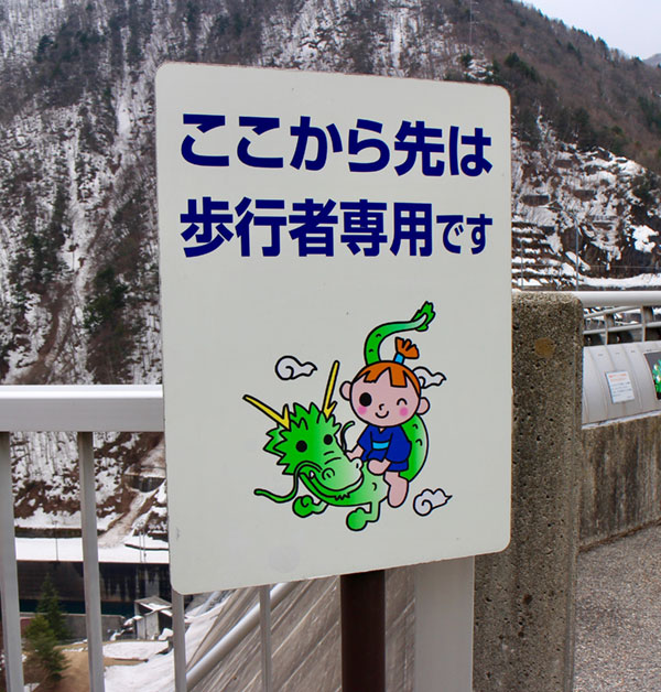 f:id:damdom:20171221232702j:plain