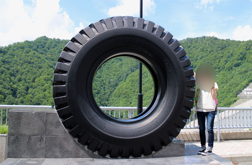 f:id:damdom:20171221233044j:plain