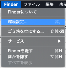 f:id:damdom:20190119225145p:plain:w300