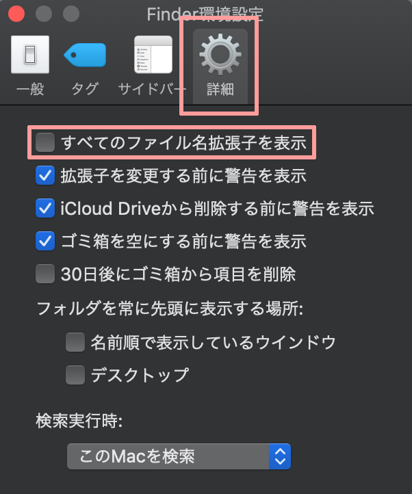 f:id:damdom:20190119225808p:plain:w300