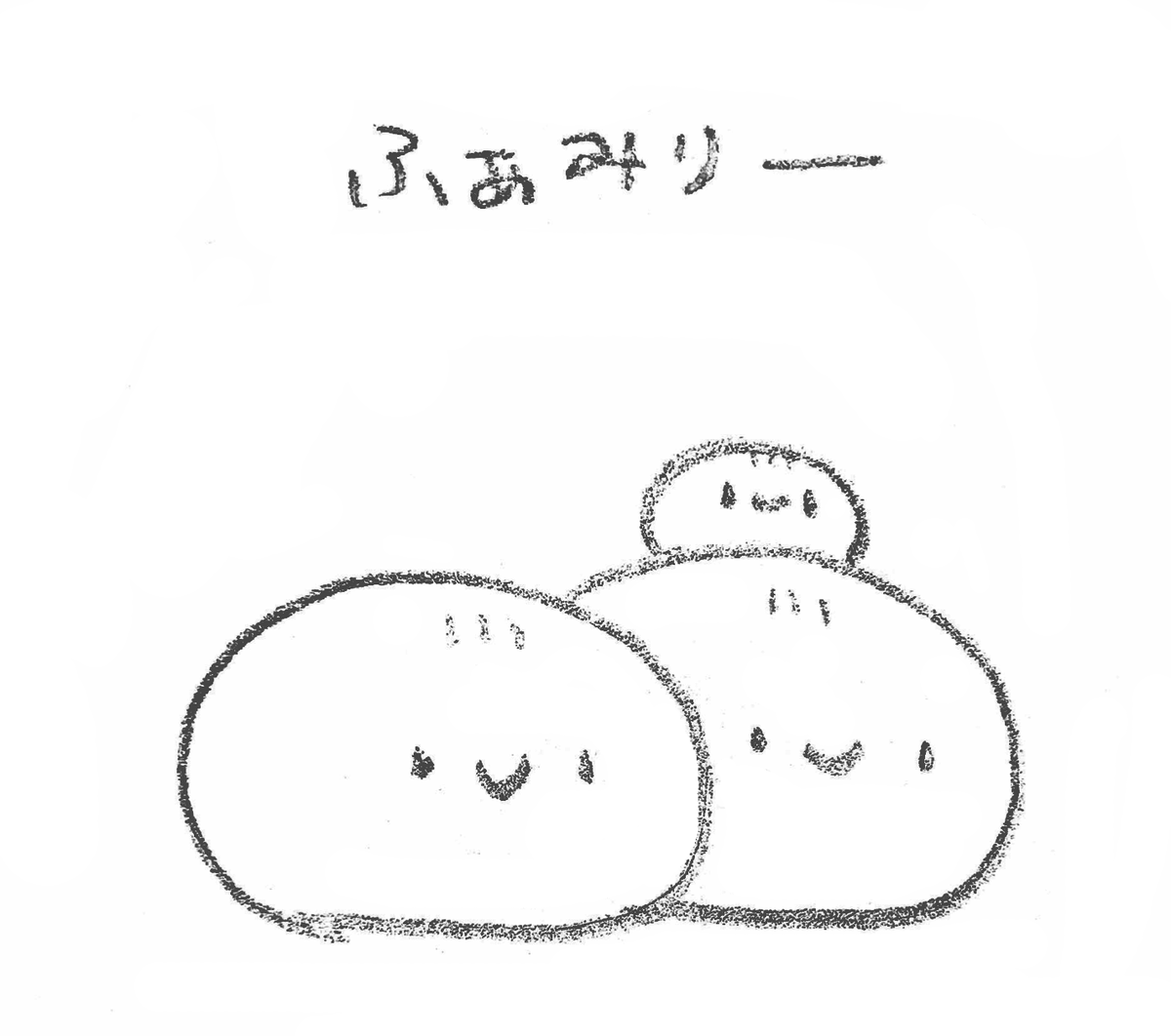 f:id:damdom:20191206064018p:plain