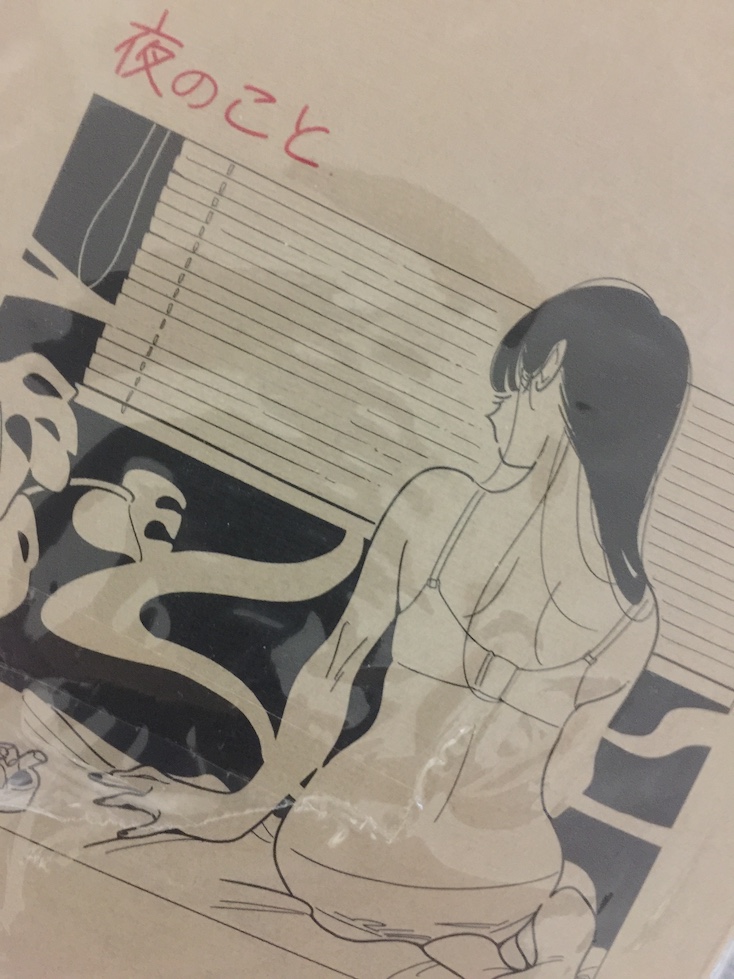 f:id:dame_keru:20190616071035j:plain f:id:dame_keru:20190616071035j:plain