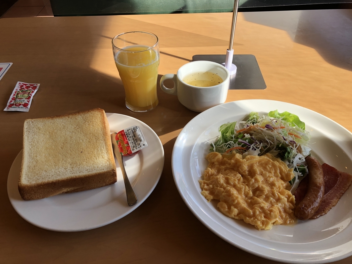f:id:dame_keru:20211125135008j:plain