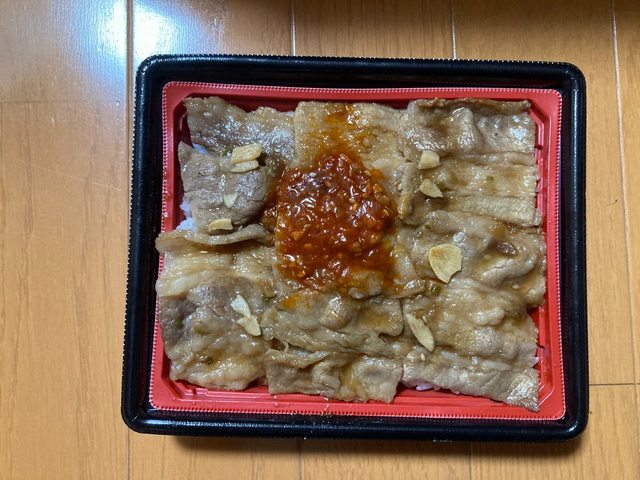 f:id:dame_oji:20210112134107j:plain