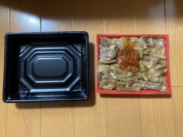 f:id:dame_oji:20210112134116j:plain