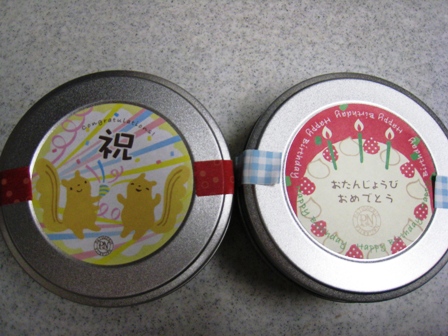 f:id:damechan65:20120320231308j:image