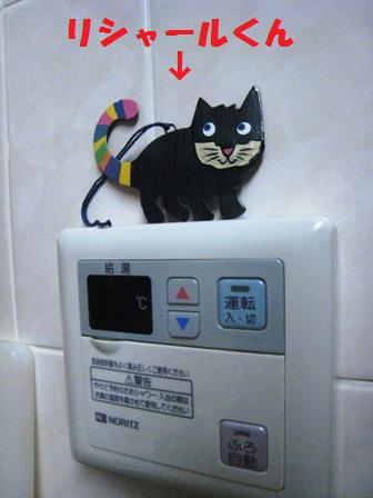 f:id:damechan65:20120422105928j:image