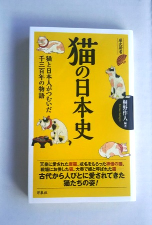 f:id:damechan65:20170115234202j:image