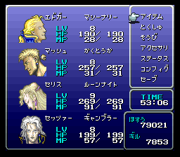 f:id:damedame96:20160919190733p:image