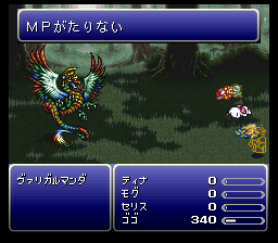 f:id:damedame96:20160919193121p:image