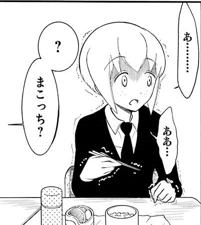 f:id:damedame96:20170327203417j:plain