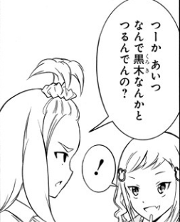 f:id:damedame96:20180120204012p:plain