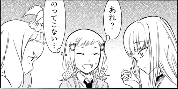 f:id:damedame96:20180120204104p:plain