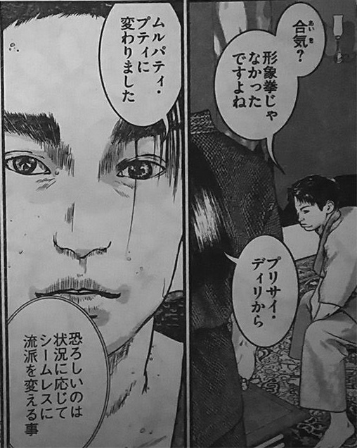 f:id:damedame96:20180120205328j:plain