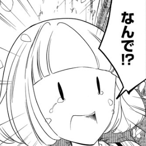 f:id:damedame96:20180120211011p:plain